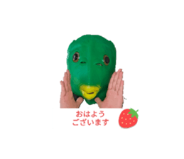 674981583