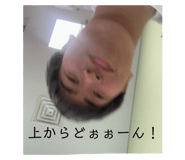 674981603