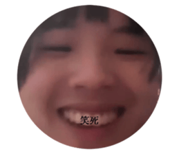 674986073