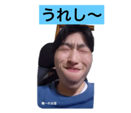 674993094