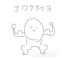 674994082