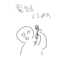 674994138