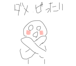 674994155