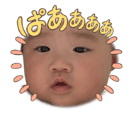 675005964