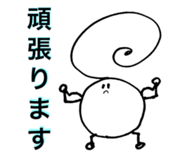 675013473