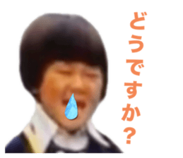 675016047