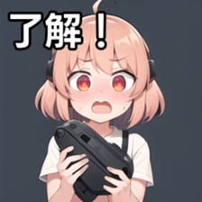 675020799