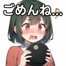 675020801