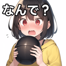 675020802