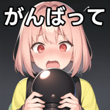 675020808