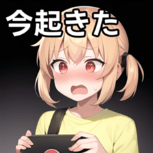 675020810