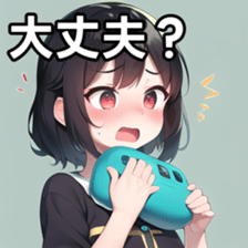 675020813
