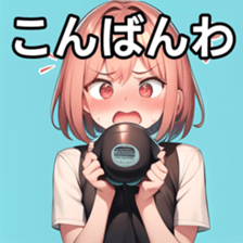675020815