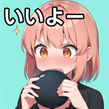 675020819