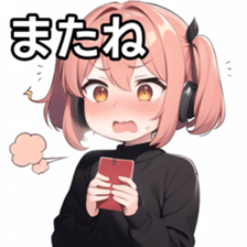 675020820