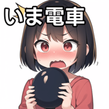 675020824