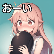 675020825
