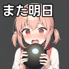 675020829