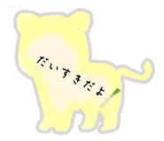 675022998