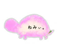 675023001