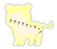675023005