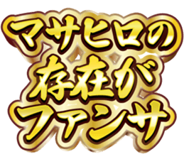 675030934