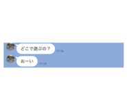 675046167