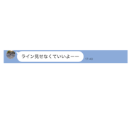 675046168