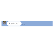 675046170