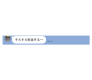 675046179