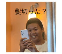 675048514