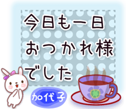 675052579