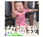 675053057