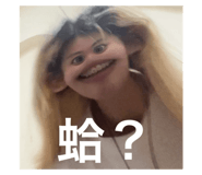 675053061