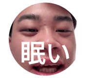 675054470