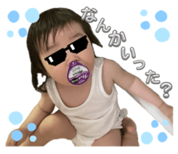 675055558