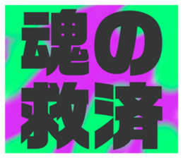 675065002