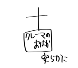 675065066