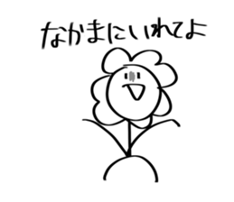 675065068