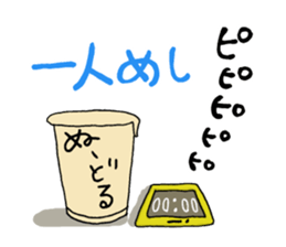 6750655