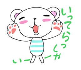 6750659