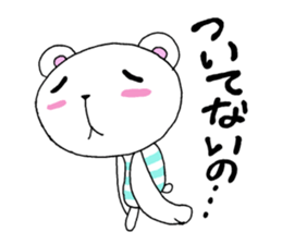 6750664