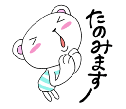 6750681