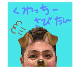 675074823