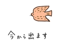 675082861
