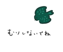 675082867