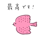 675082876