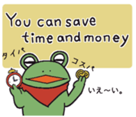 675083388