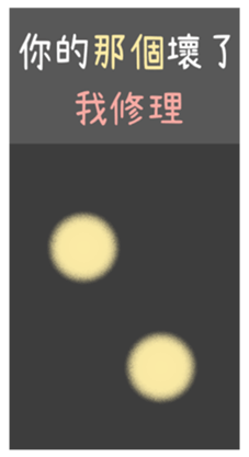 675084496