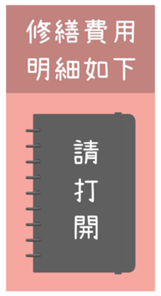 675084510